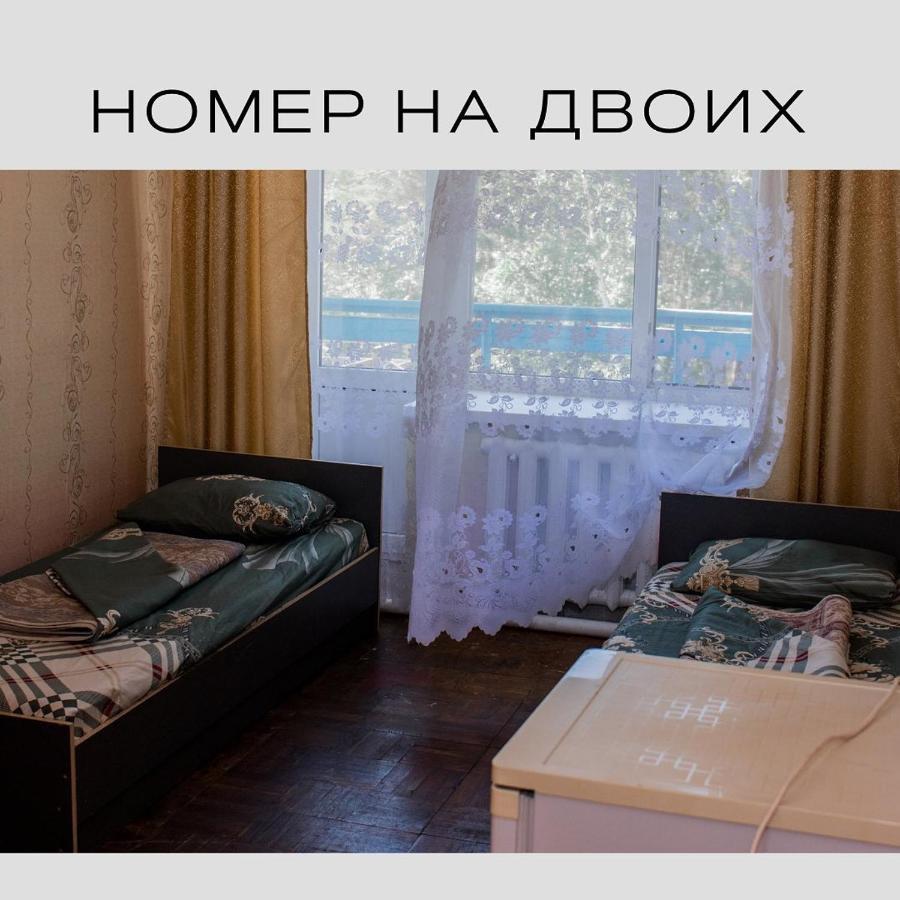 Гостевой Пансионат "Советский Союз" У Ербола Shchūchīnsk Extérieur photo